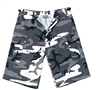 Rothco Long BDU Shorts
